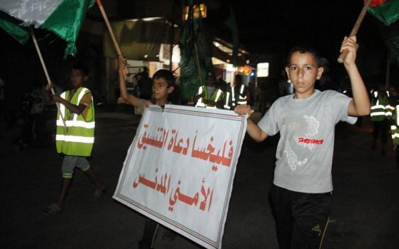 بالصور: مسيرة حاشدة نصرة للأسرى والمقاومة في رفح