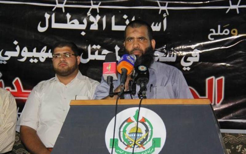 بالصور: مسيرة حاشدة نصرة للأسرى والمقاومة في رفح