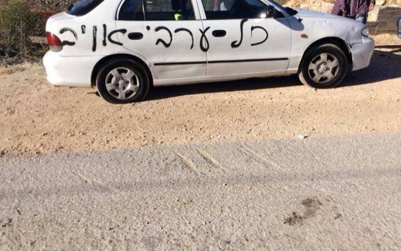 بالصور: مضايقات المستوطنين للمقدسيين