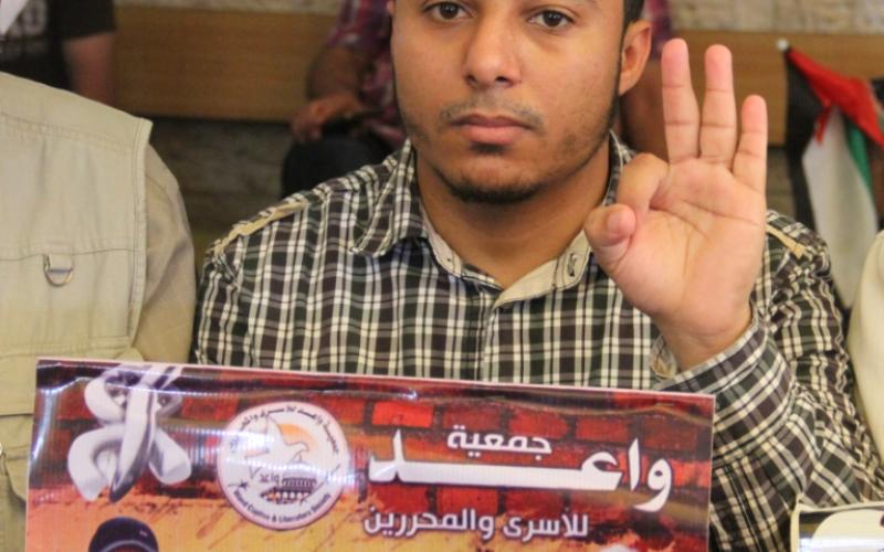 صور: وقفة تضامنية أمام الصليب الأحمر بغزة
