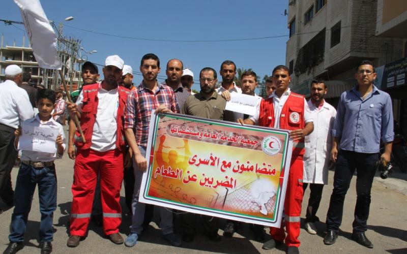 صور: الخدمة العامة تتضامن مع الأسرى
