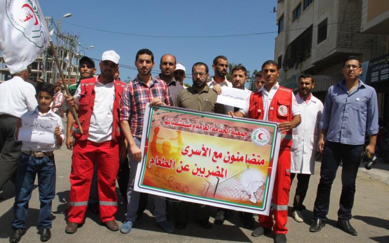 صور: الخدمة العامة تتضامن مع الأسرى