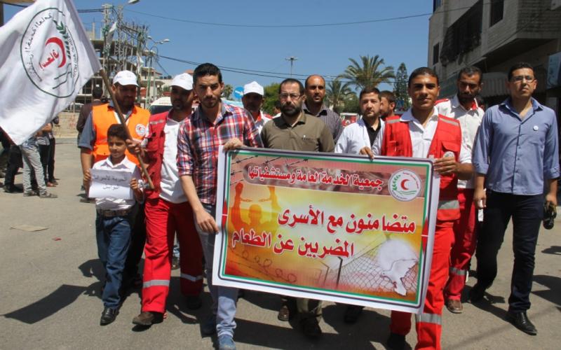 صور: الخدمة العامة تتضامن مع الأسرى
