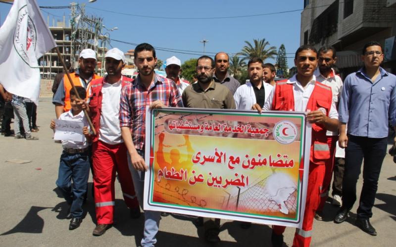 صور: الخدمة العامة تتضامن مع الأسرى