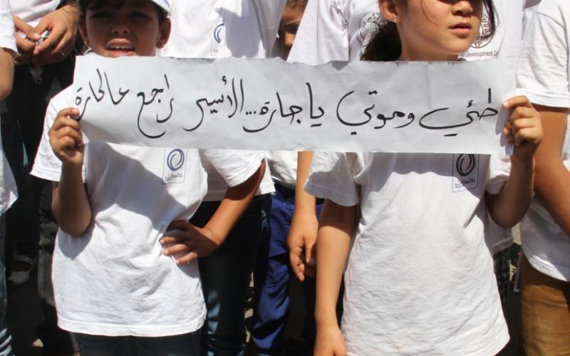 صور: وقفة تضامنية أمام الصليب الأحمر بغزة