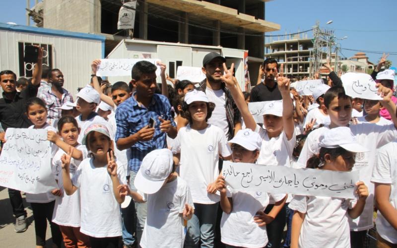 صور: وقفة تضامنية أمام الصليب الأحمر بغزة
