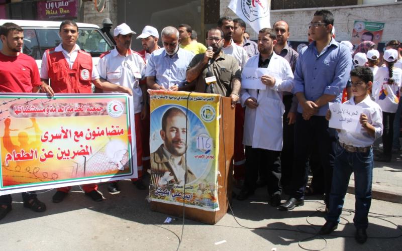 صور: الخدمة العامة تتضامن مع الأسرى