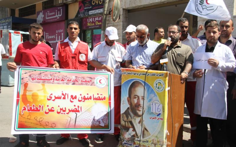 صور: الخدمة العامة تتضامن مع الأسرى