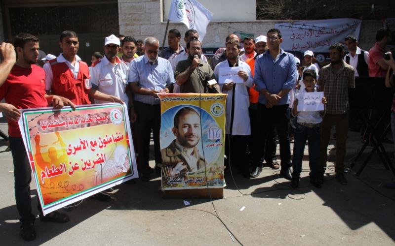 صور: الخدمة العامة تتضامن مع الأسرى