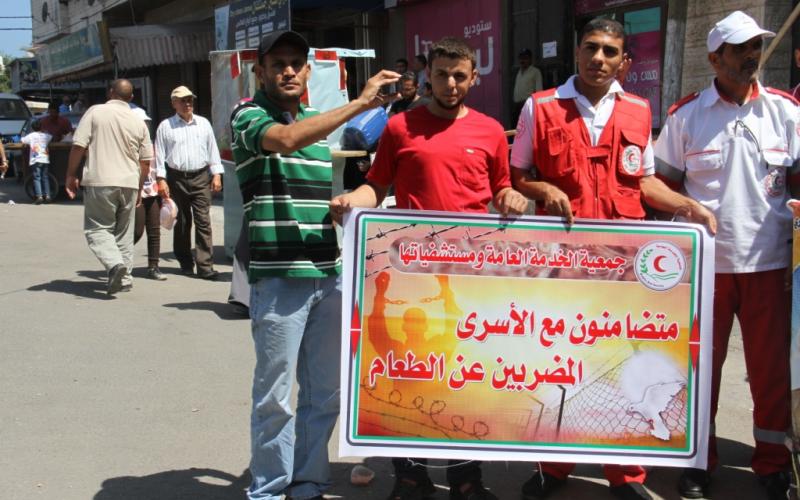 صور: الخدمة العامة تتضامن مع الأسرى