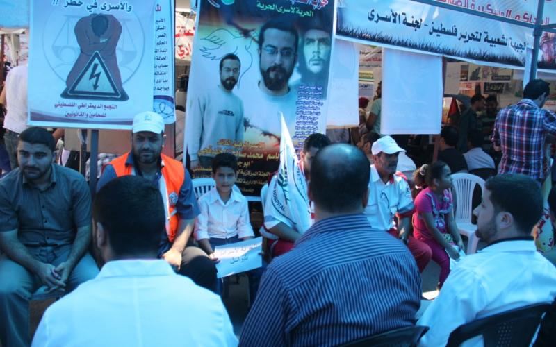صور: الخدمة العامة تتضامن مع الأسرى