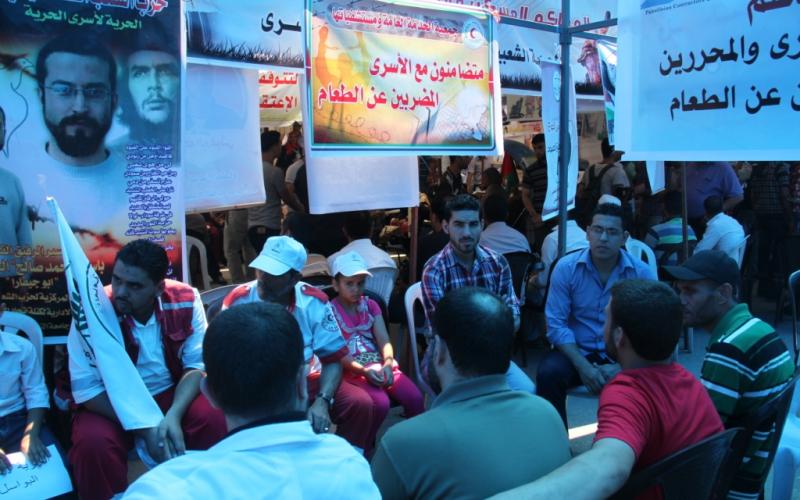 صور: الخدمة العامة تتضامن مع الأسرى