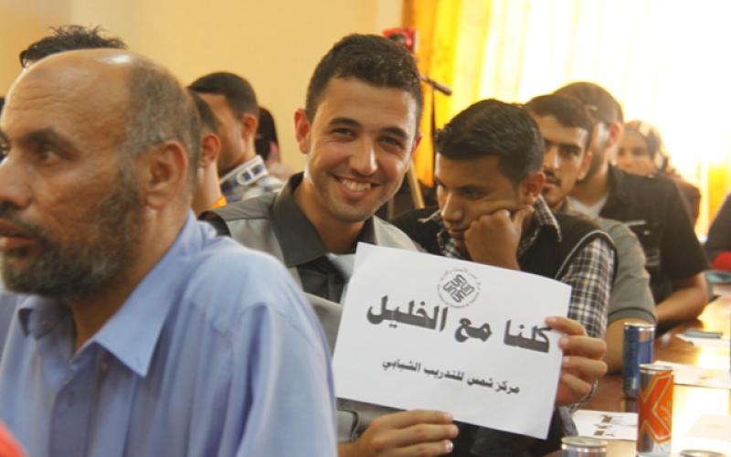 صور: تخريج 120 متدربًا بالتنمية البشرية في رفح