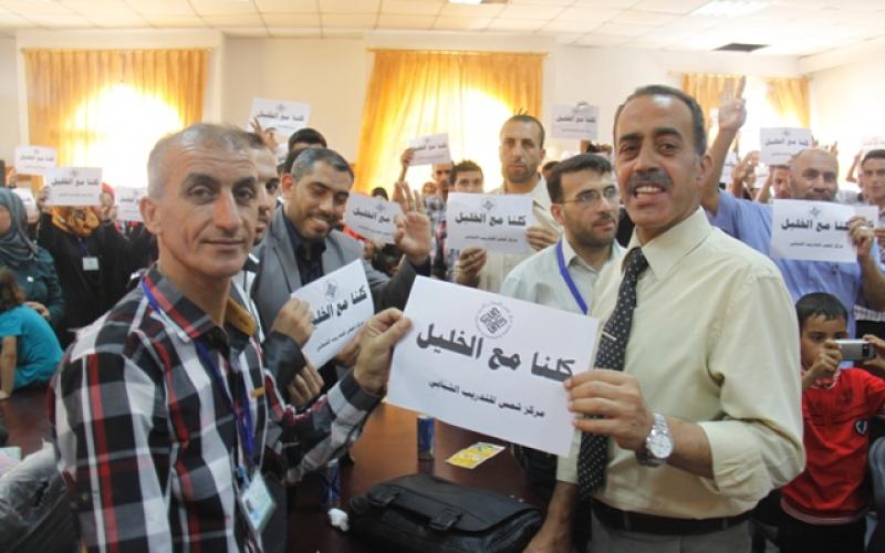 صور: تخريج 120 متدربًا بالتنمية البشرية في رفح