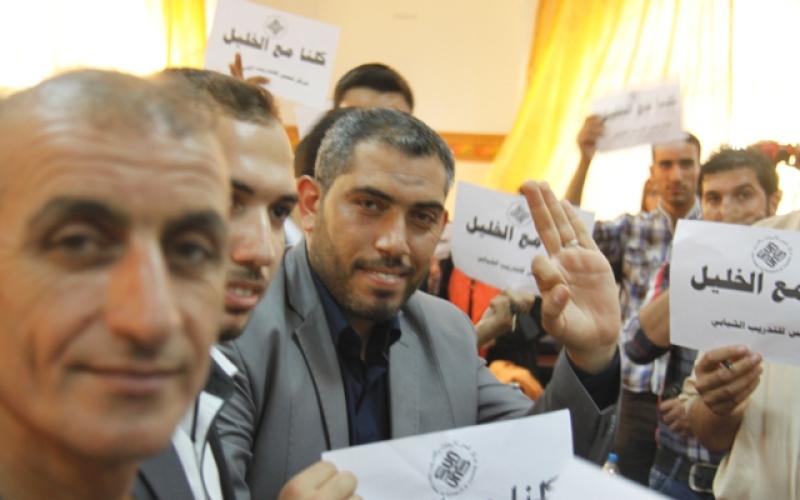 صور: تخريج 120 متدربًا بالتنمية البشرية في رفح