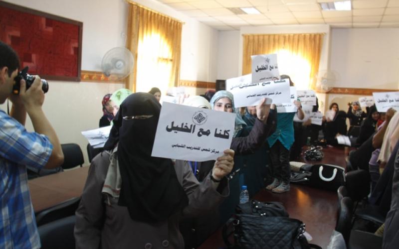 صور: تخريج 120 متدربًا بالتنمية البشرية في رفح