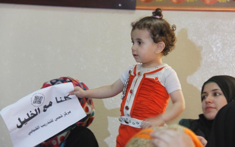 صور: تخريج 120 متدربًا بالتنمية البشرية في رفح