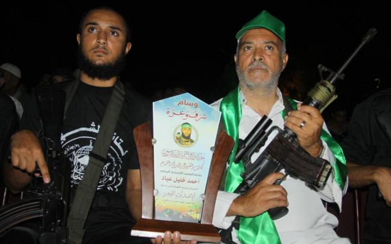 صور: حفل تأبين شهداء الإعداد بالشجاعية