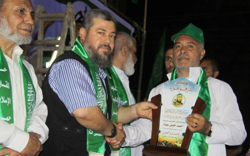 صور: حفل تأبين شهداء الإعداد بالشجاعية