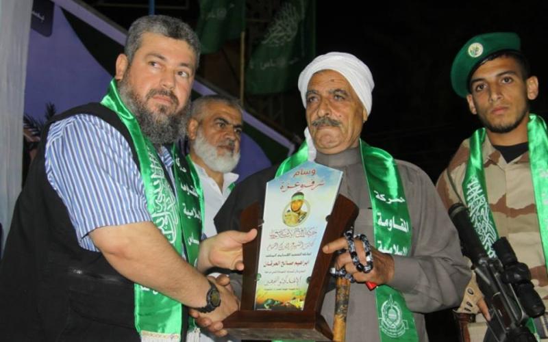 صور: حفل تأبين شهداء الإعداد بالشجاعية