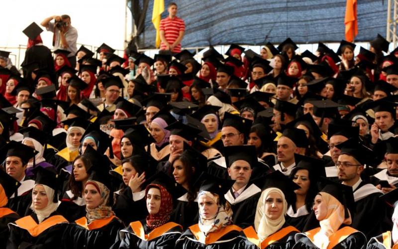 صور: حفل التخرج السنوي بجامعة بيرزيت‎