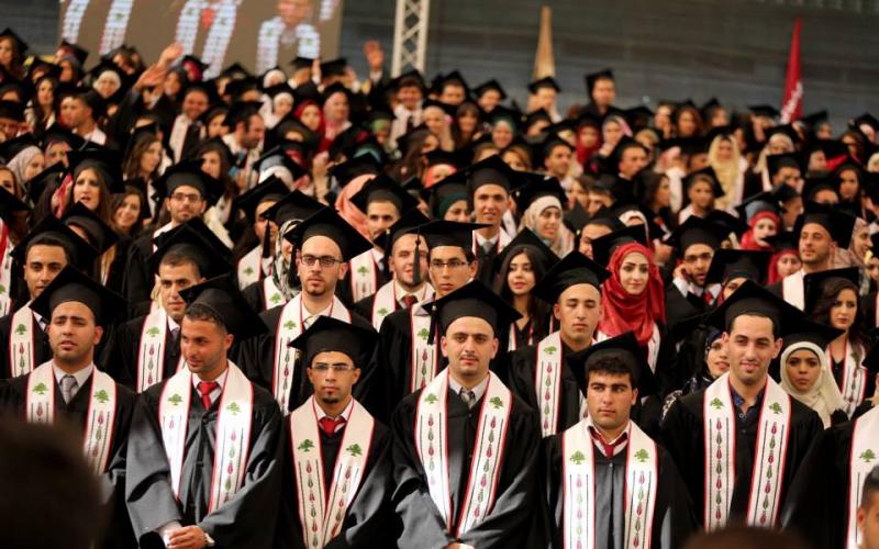 صور: حفل التخرج السنوي بجامعة بيرزيت‎