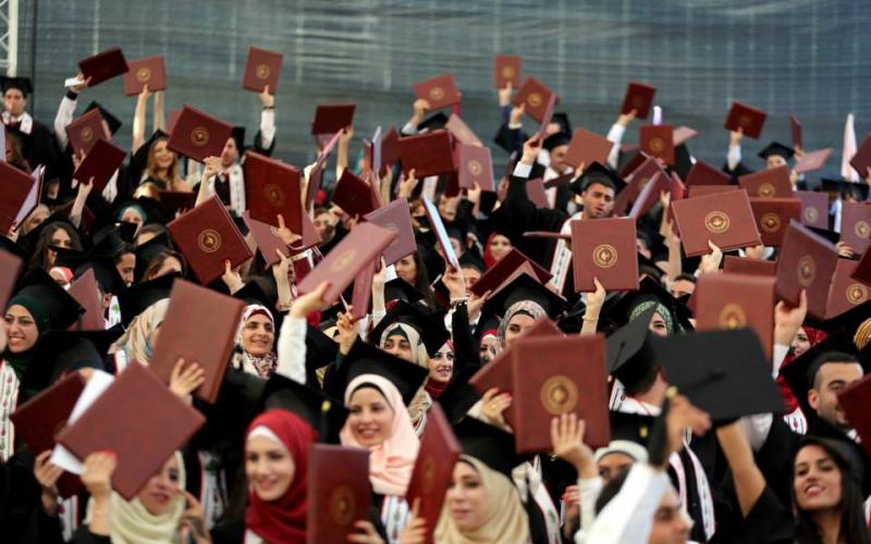 صور: حفل التخرج السنوي بجامعة بيرزيت‎