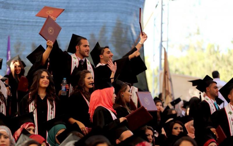 صور: حفل التخرج السنوي بجامعة بيرزيت‎