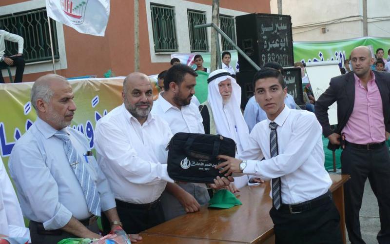 صور: احتفال تكريم المتفوقين ببلدية دير البلح‎