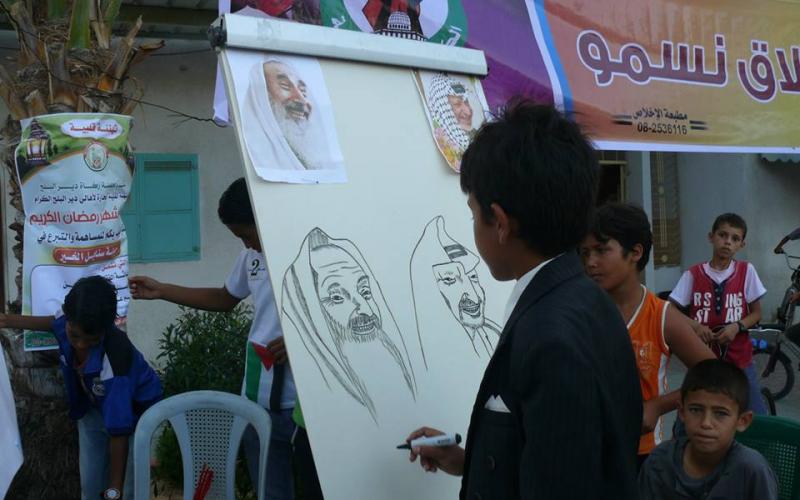صور: احتفال تكريم المتفوقين ببلدية دير البلح‎