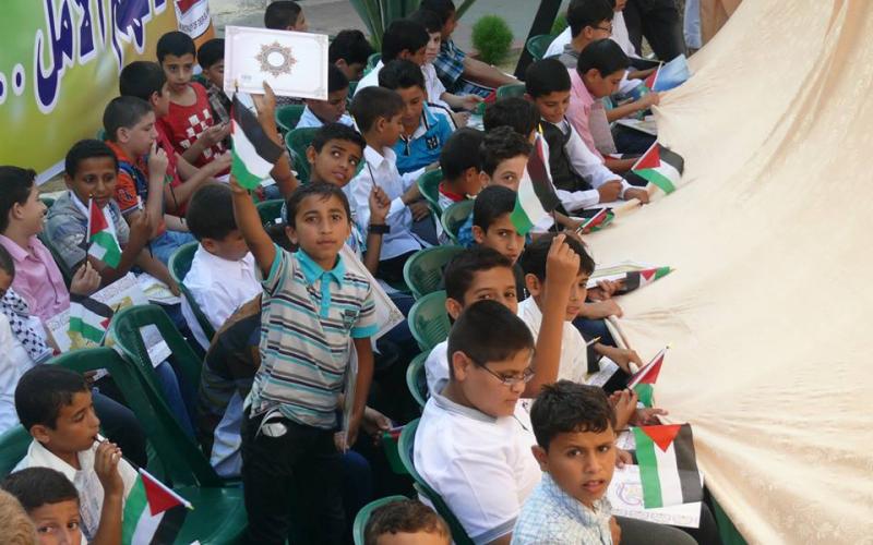 صور: احتفال تكريم المتفوقين ببلدية دير البلح‎