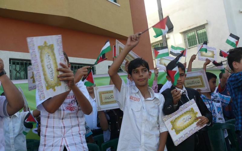 صور: احتفال تكريم المتفوقين ببلدية دير البلح‎