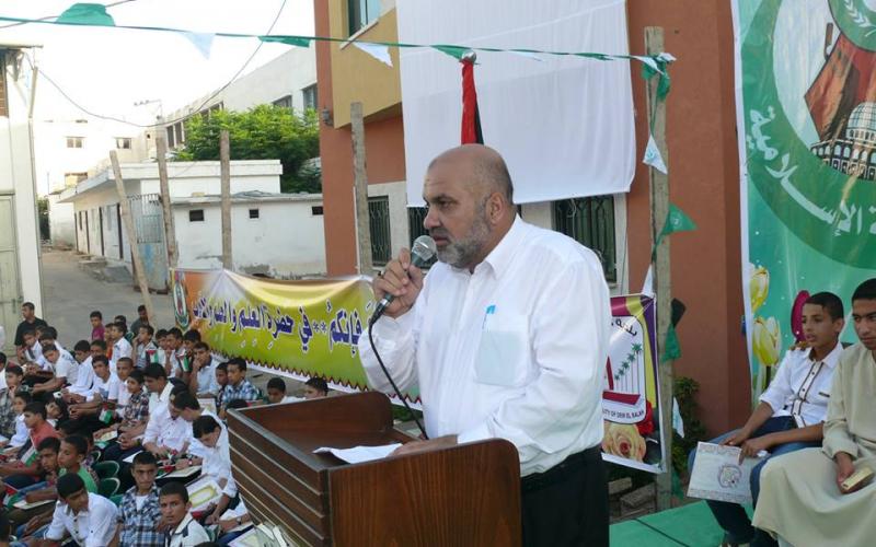 صور: احتفال تكريم المتفوقين ببلدية دير البلح‎