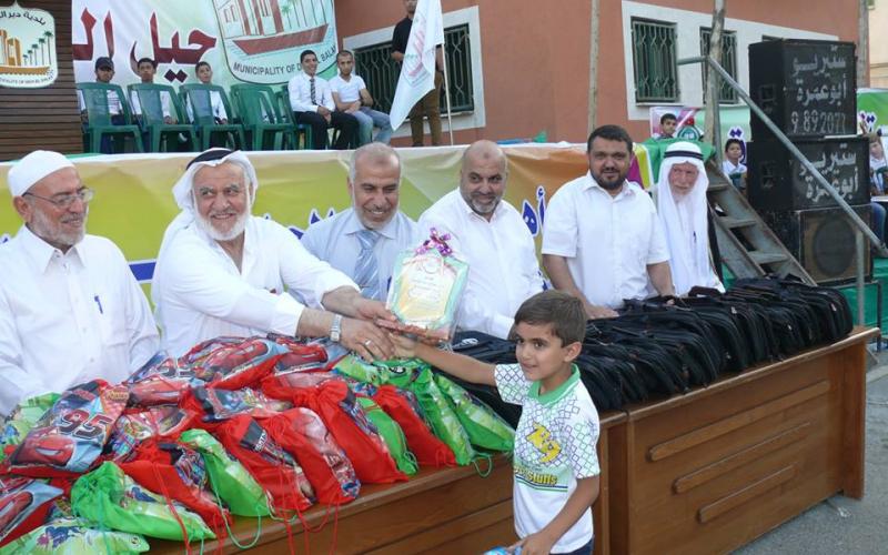 صور: احتفال تكريم المتفوقين ببلدية دير البلح‎
