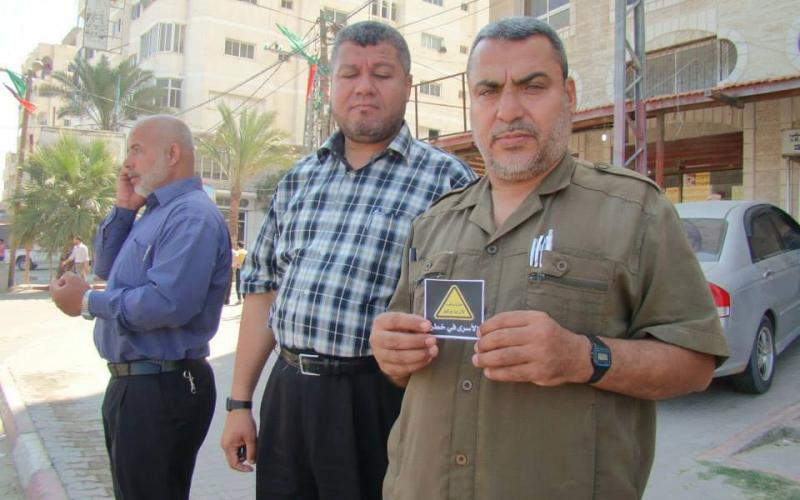صور: وقفة تضامنية مع الأسرى بالنصيرات