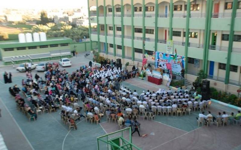 صور: مخيم الأوائل السادس عشر بالنصيرات