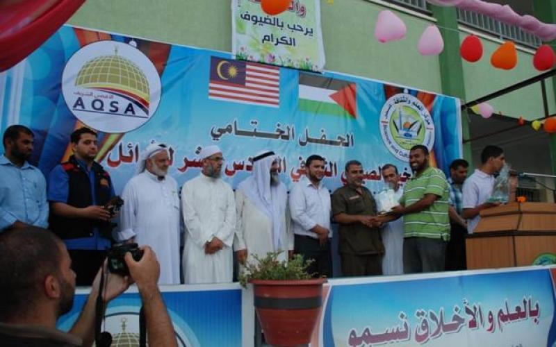 صور: مخيم الأوائل السادس عشر بالنصيرات