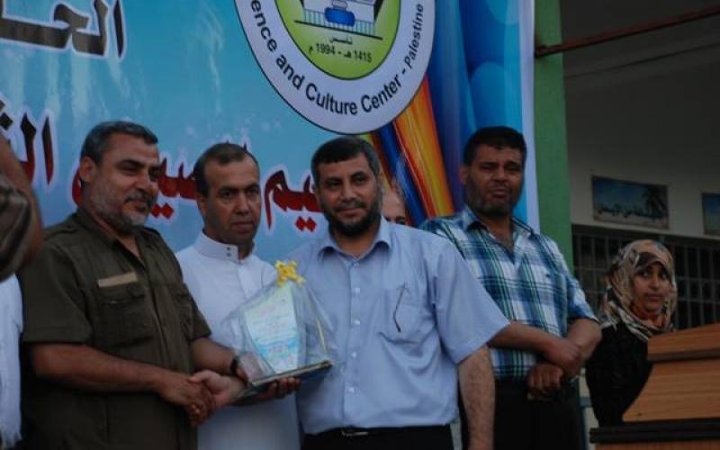 صور: مخيم الأوائل السادس عشر بالنصيرات