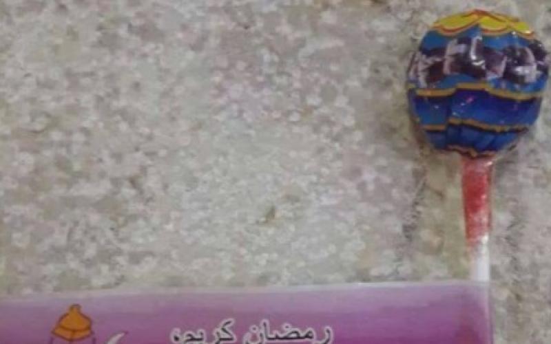 بالصور:"إسرائيل" تحارب حماس بالكبريت والحلوى