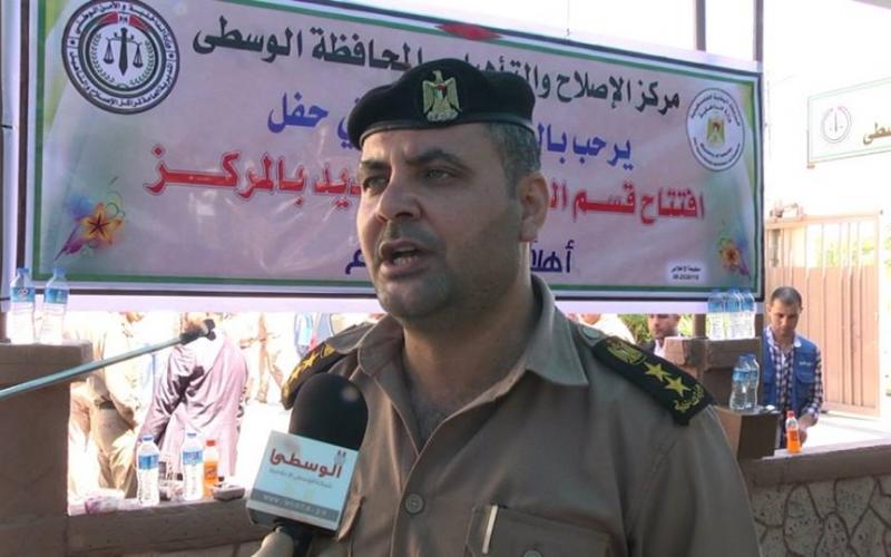 صور: افتتاح قسم الزيارات في مركز الإصلاح والتأهيل