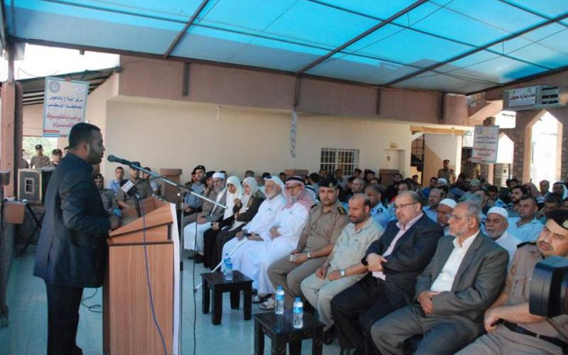 صور: افتتاح قسم الزيارات في مركز الإصلاح والتأهيل