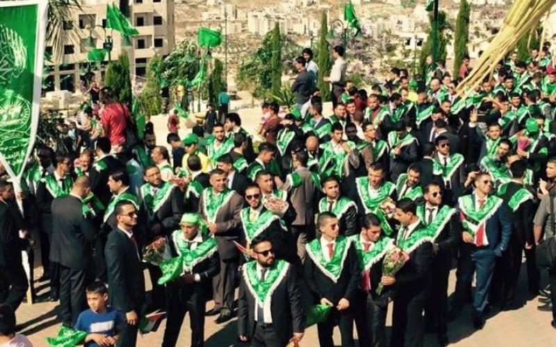 صور: الكتلة تحتفل بخريجي جامعة النجاح