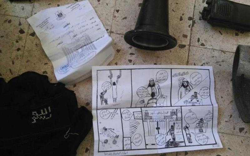 بالصور: مقتل مسلح في اشتباك غرب غزة