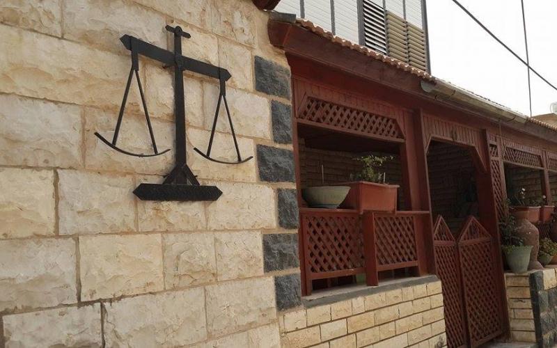 صور:  قرية المويلح قضاء يافا المحتلة