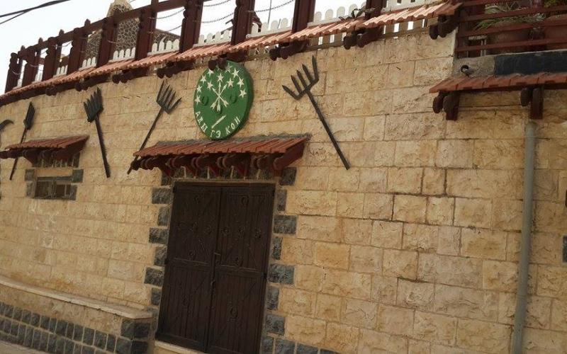 صور:  قرية المويلح قضاء يافا المحتلة
