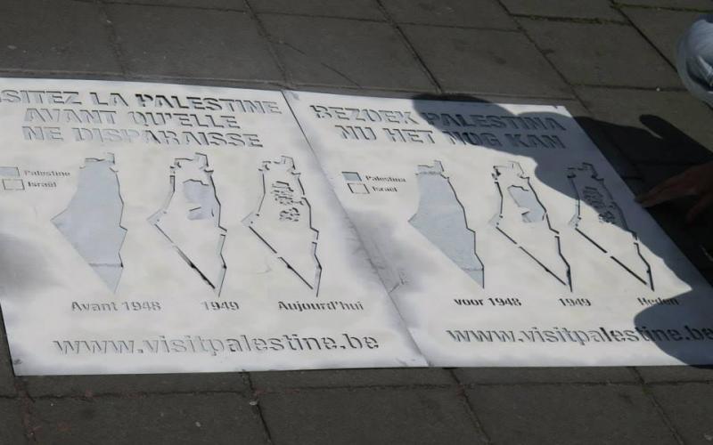 صور: نشطاء ببلجيكا يتضامون مع فلسطين