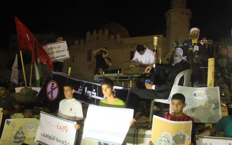 الأسطل يدعو حكومة الوفاق إلى الالتزام بواجباتها