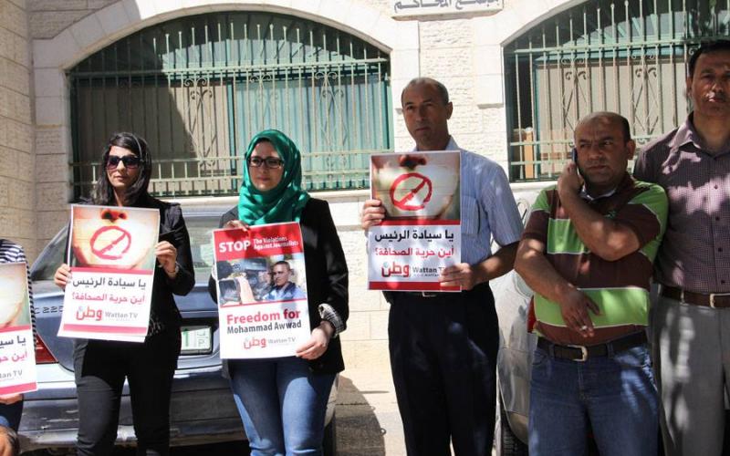 صور: وقفة مع المعتقل السياسي "عوض"