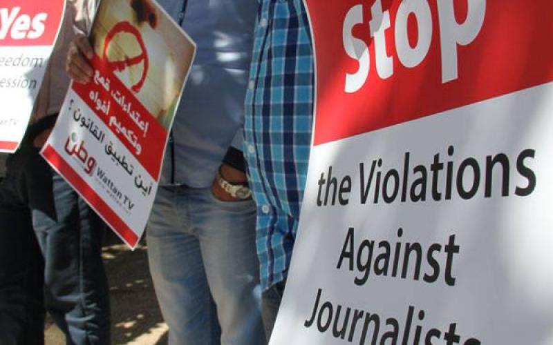 صور: وقفة مع المعتقل السياسي "عوض"