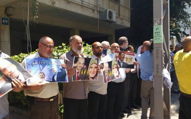 صور: احتجاج فلسطيني على قرار المحكمة المصرية